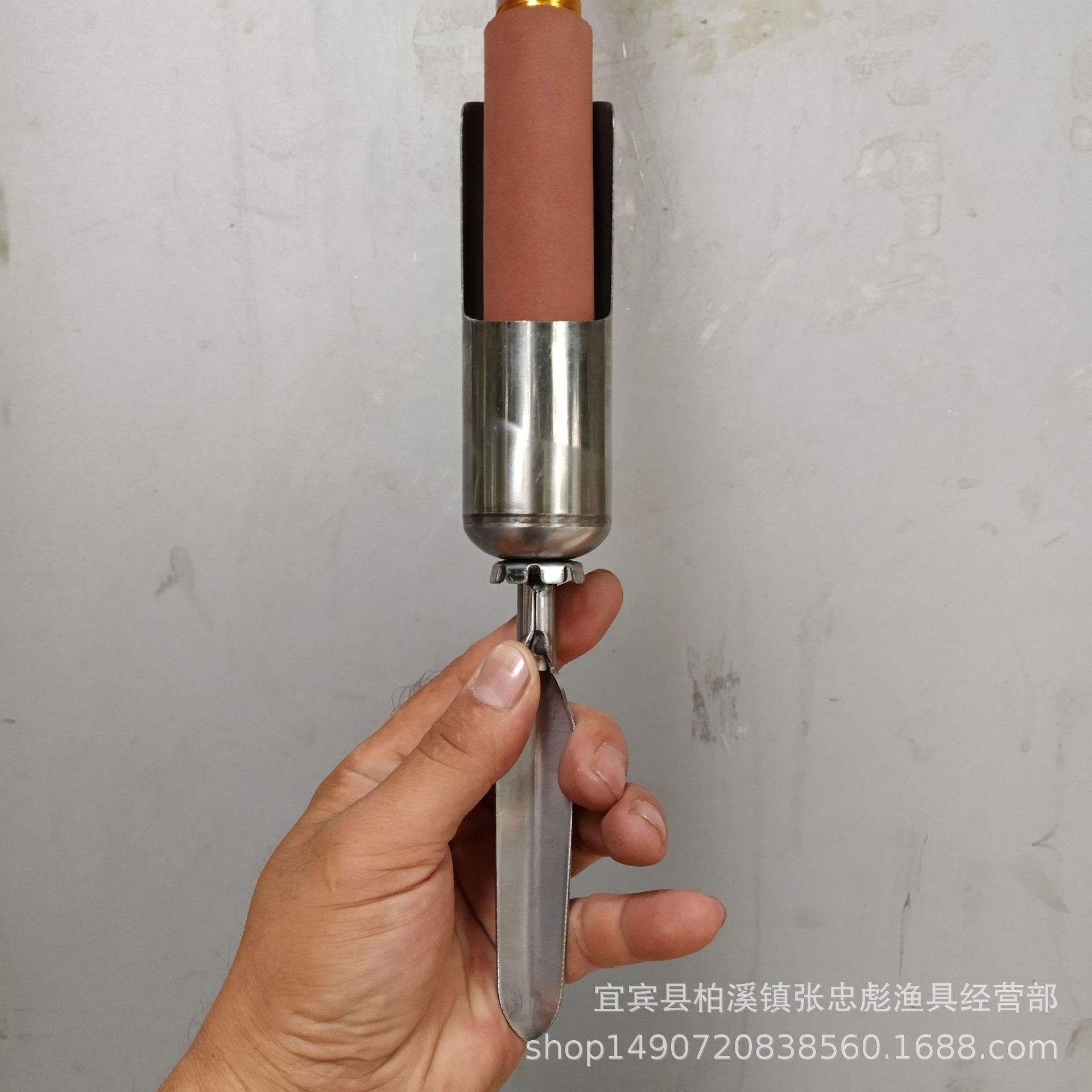 海广渔具厂址(广海渔具店)
