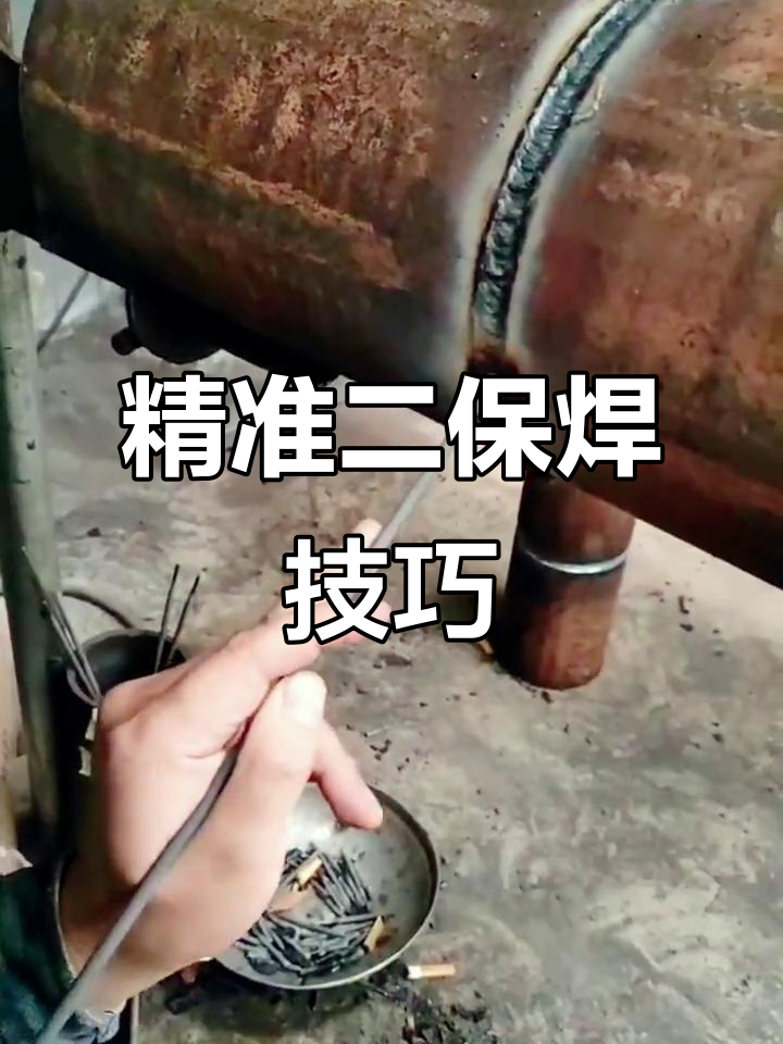 海钓打粉技巧(海钓打粉技巧视频)