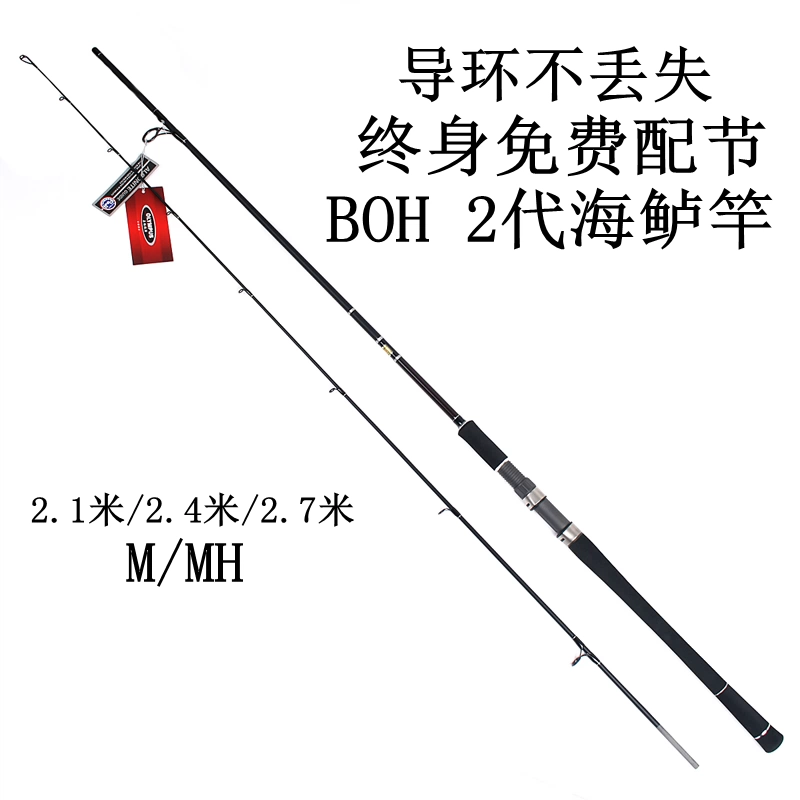 淘宝路亚店名(淘宝路亚店名字大全)