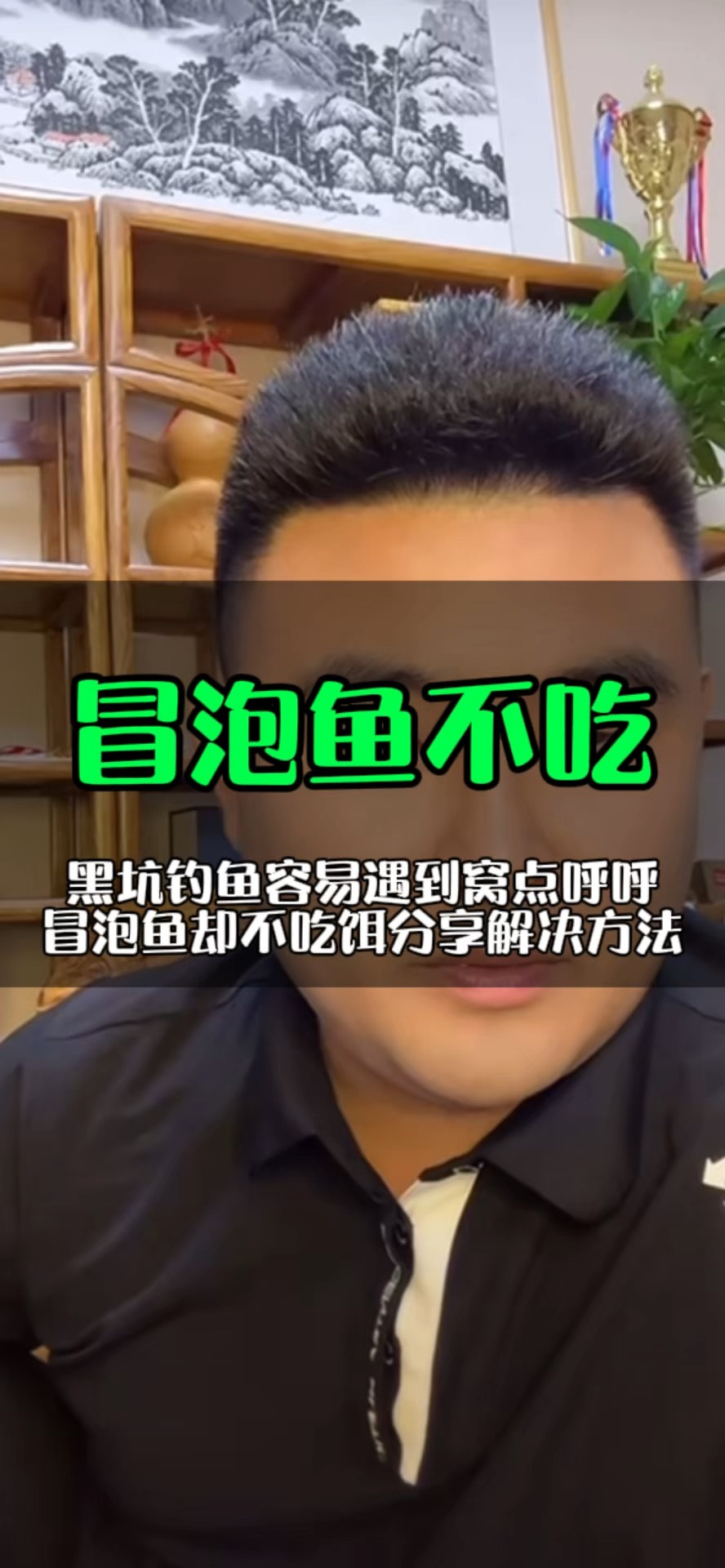 水库鱼不吃饵料怎么办(水库没鱼吃怎么回事)