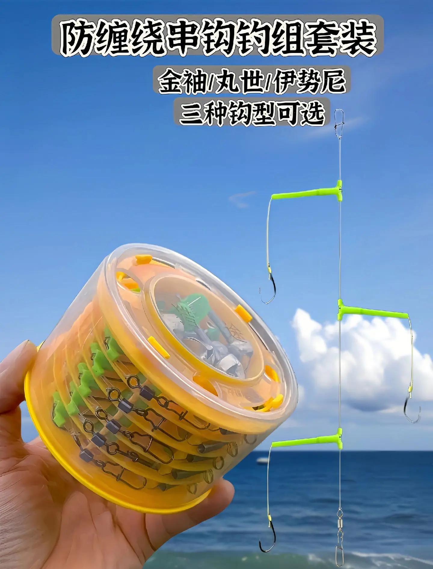 串钩冬钓鲫鱼技巧偏方(串钩冬天钓鱼怎么使用)