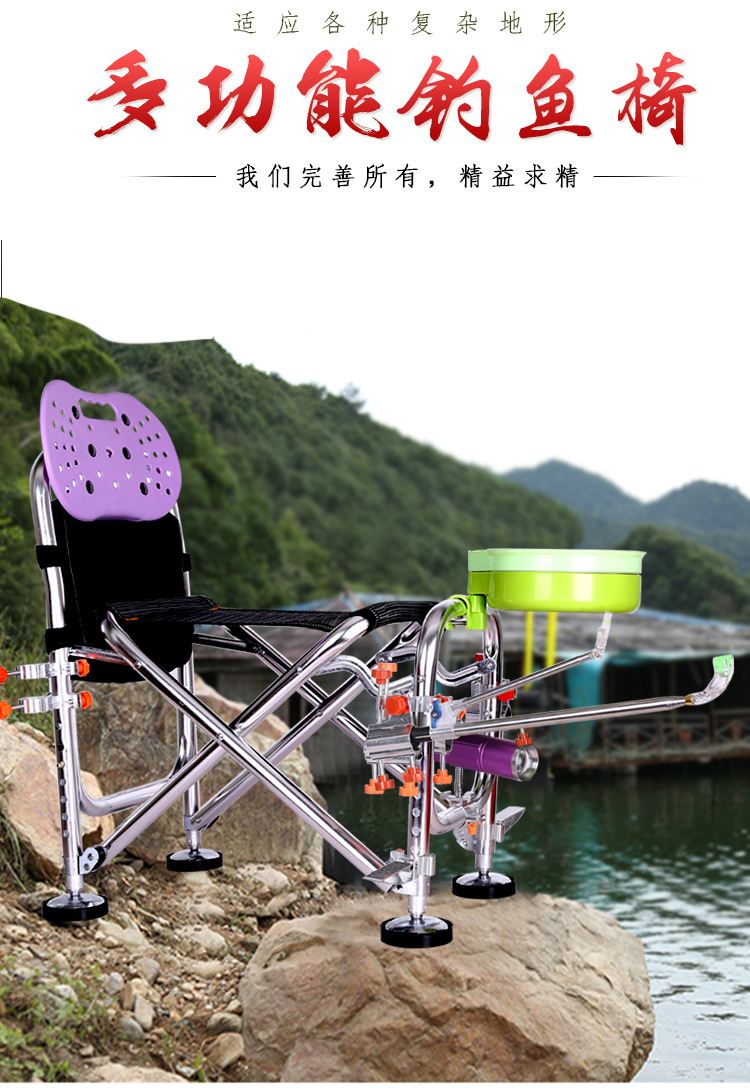 郑州鱼具渔具垂钓用品(郑州渔具展销会时间和地址)