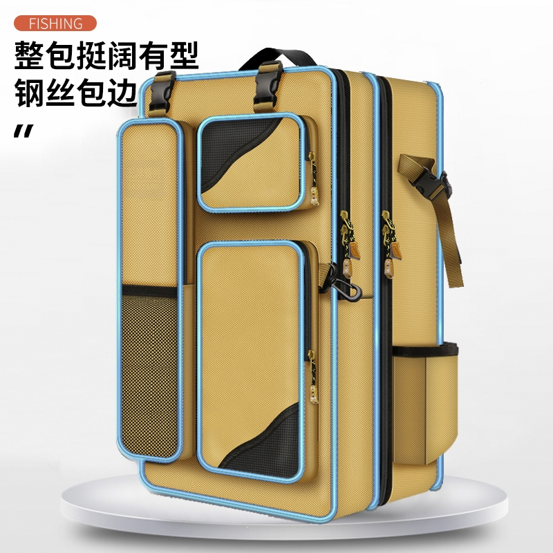 我要渔具包(我要买渔具)