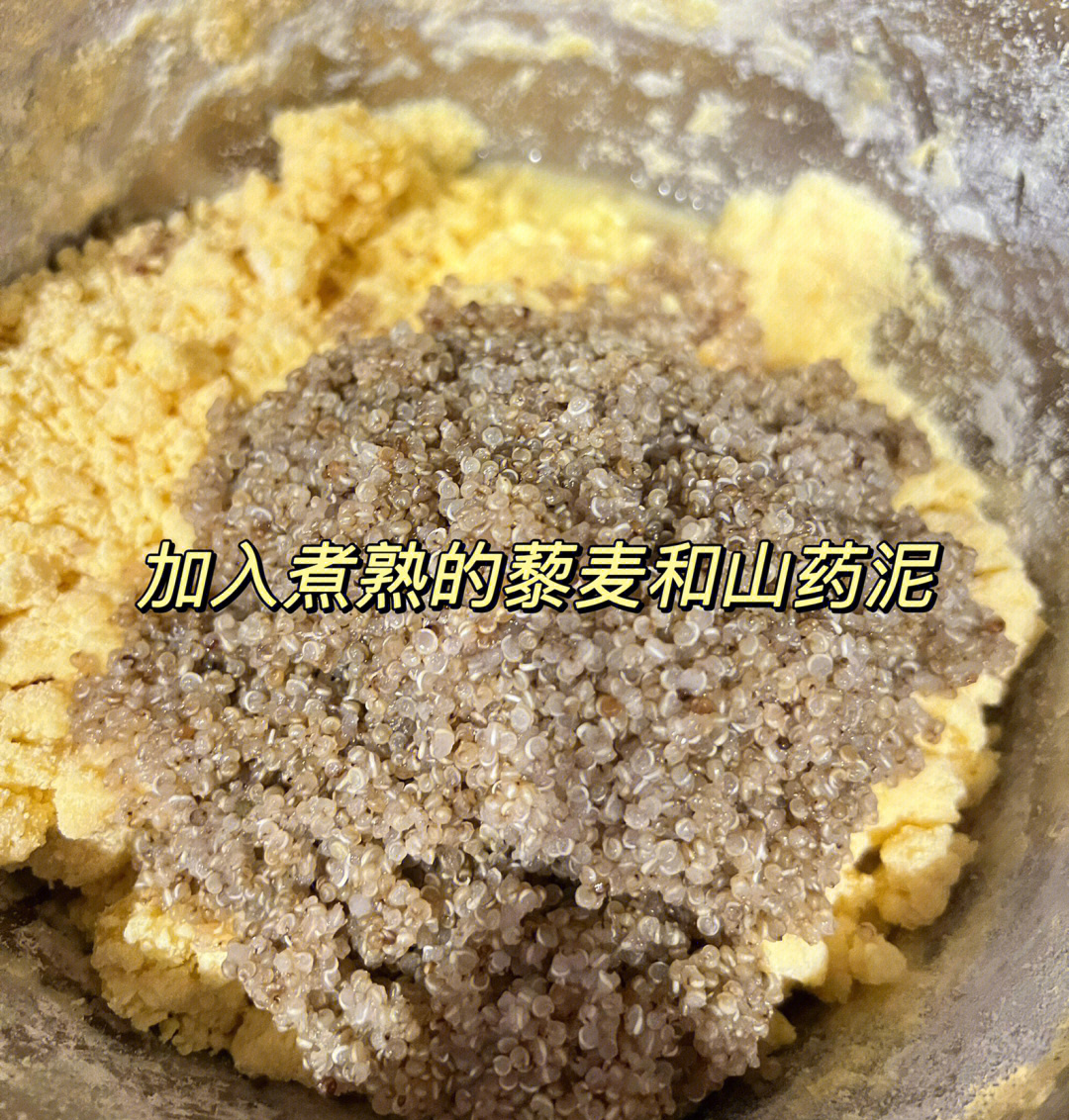 自制玉米面通杀饵料(玉米面调制鱼饵)