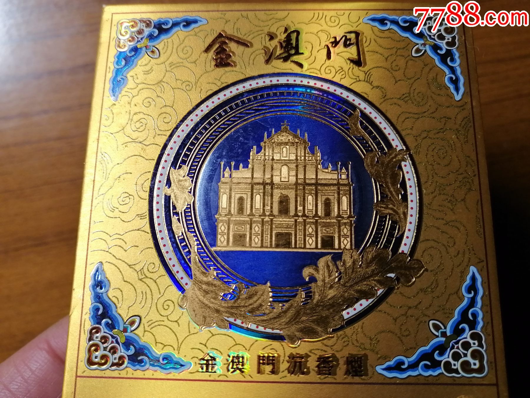 澳门哪里有卖渔具的(澳门哪里有卖渔具的市场)