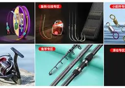 石家庄钟馗渔具店(河北梆子吴桂云与裴艳玲)