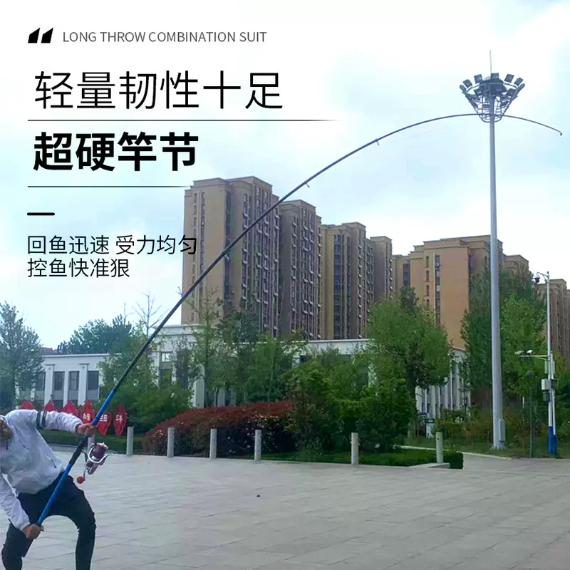 戴家渔具官方网站(戴家鱼竿官网)