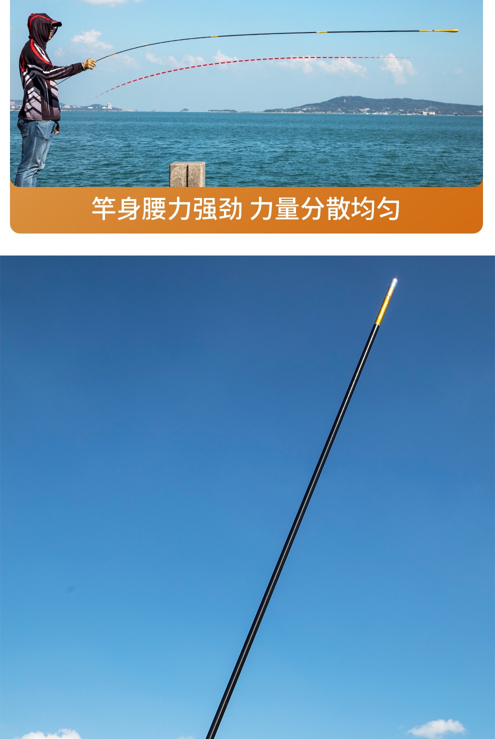 鱼竿渔具光威(光威鱼杆好吗)
