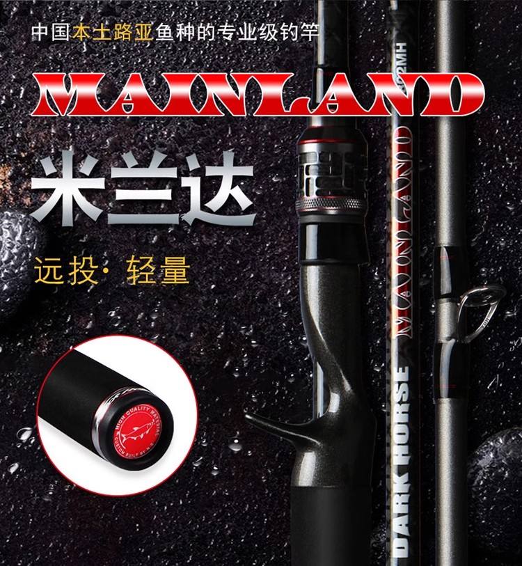 韩国进口路亚价格(韩国路亚品牌排行榜)