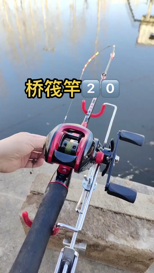 筏竿钓鱼技巧(筏竿钓法)