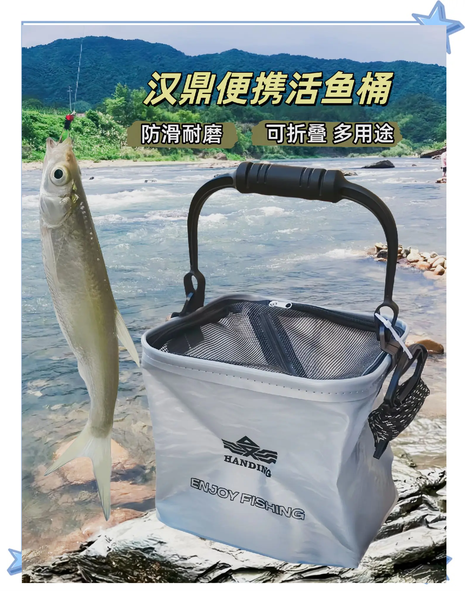 武汉汉阳渔具(武汉渔具公司有哪些)