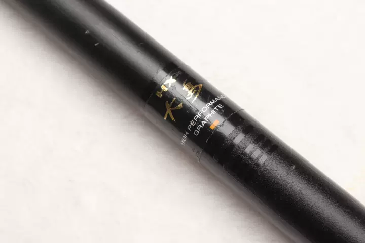 达亿瓦海钓杆(达亿瓦渔具官方旗舰店)