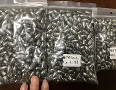 夏利俊路亚子弹(美苏127mm子弹)