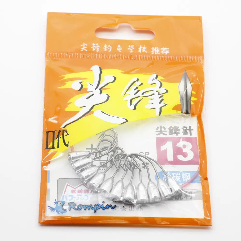 朝天钩饵料(朝天钩 鱼饵)