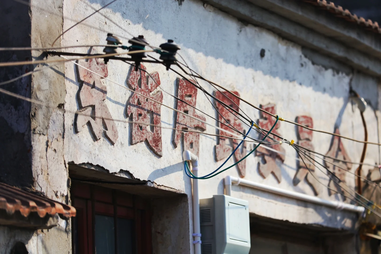 惠济桥渔具(渔具商标名字大全)