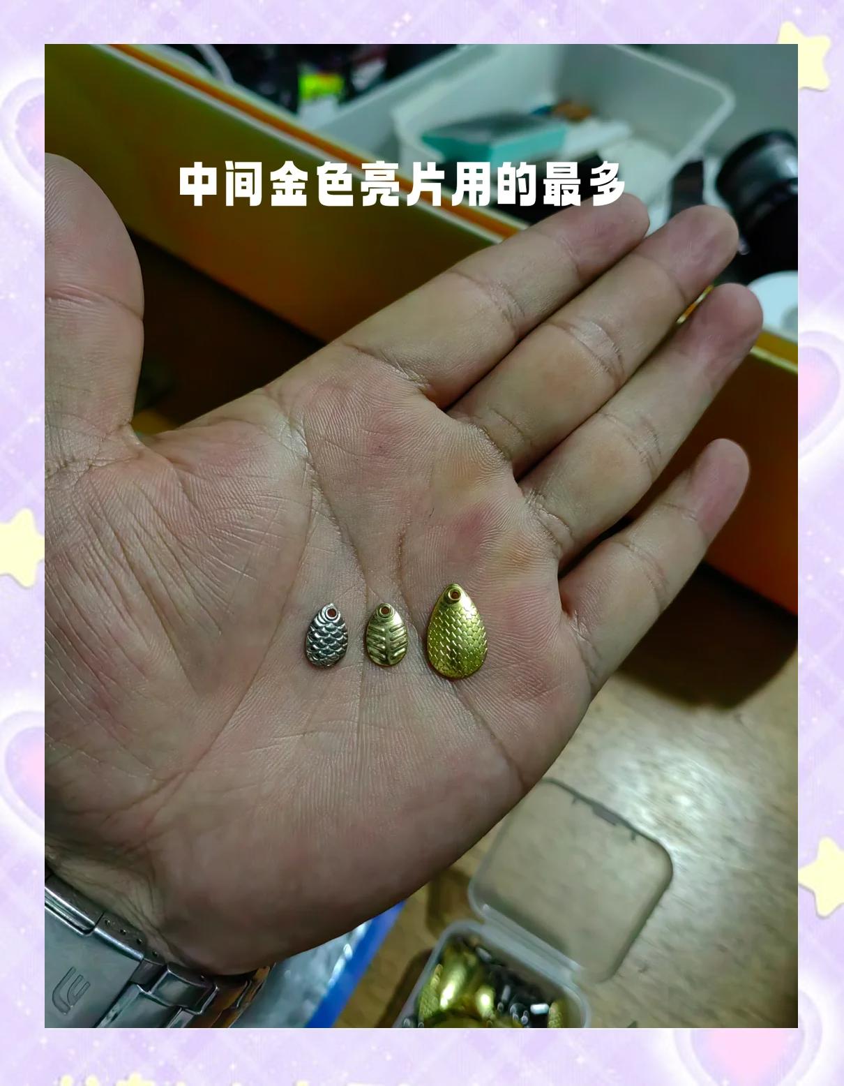 路亚海钓微物(路亚微物钓法)