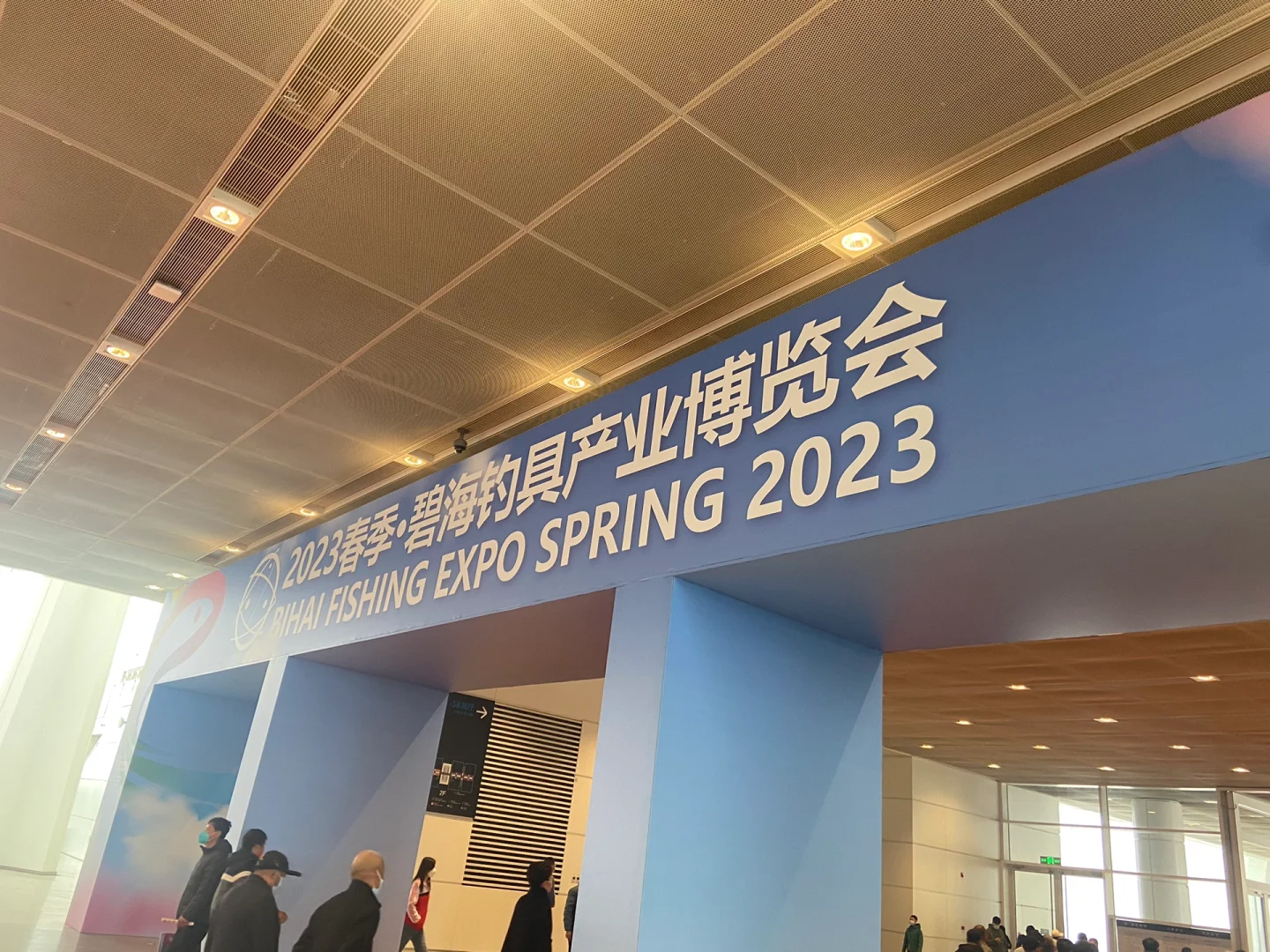 苏州秋季渔具展(2020苏州渔具展示什么时候)