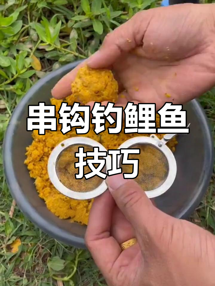 长江打串钩技巧(冬季长江海竿串钩钓鱼)