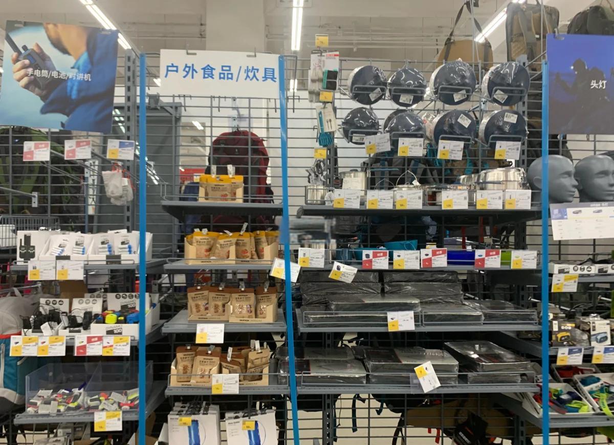 迪卡侬渔具公司(迪卡侬卖鱼竿吗)