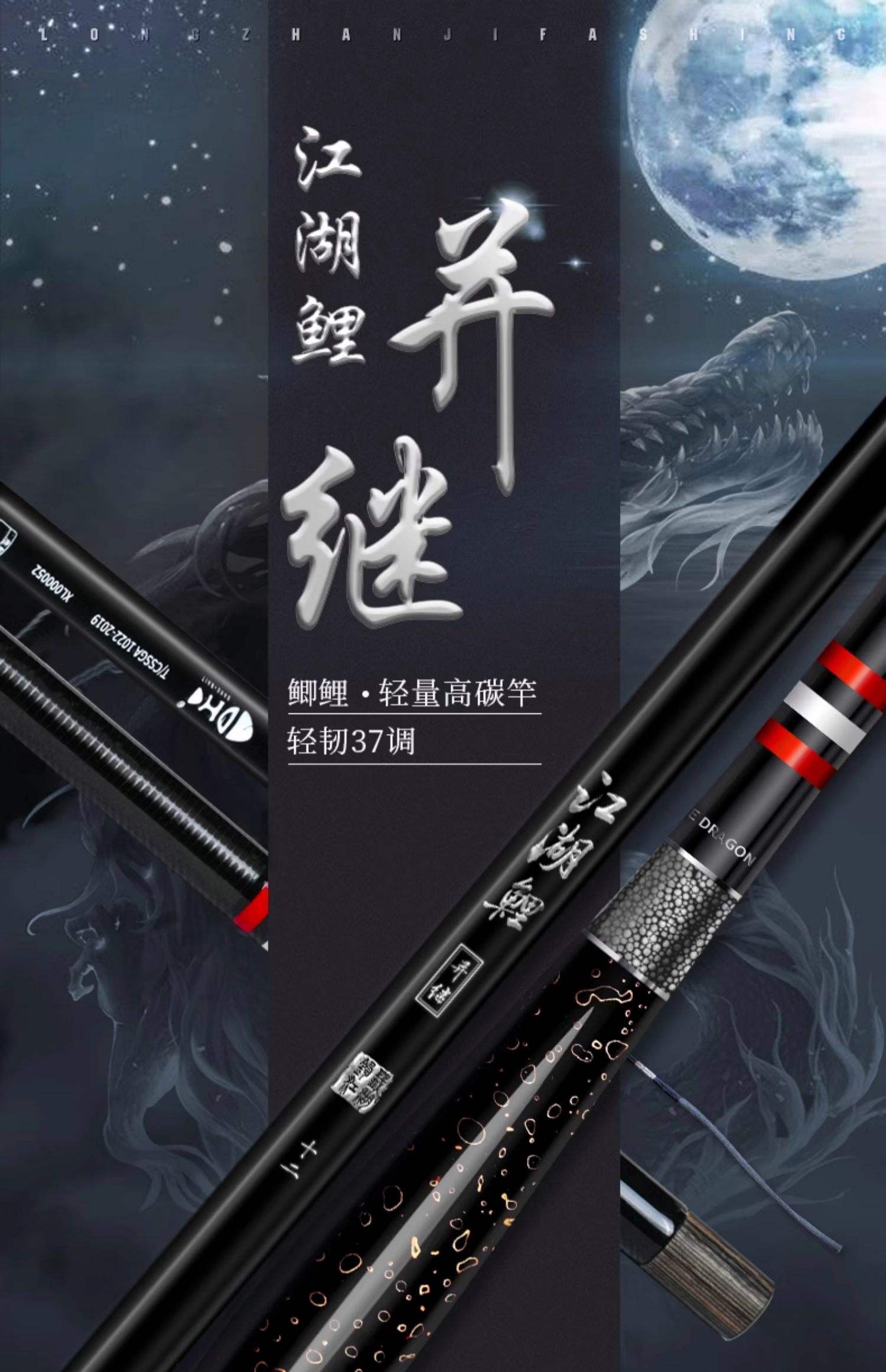 丽水名品渔具(渔具厂家排名)
