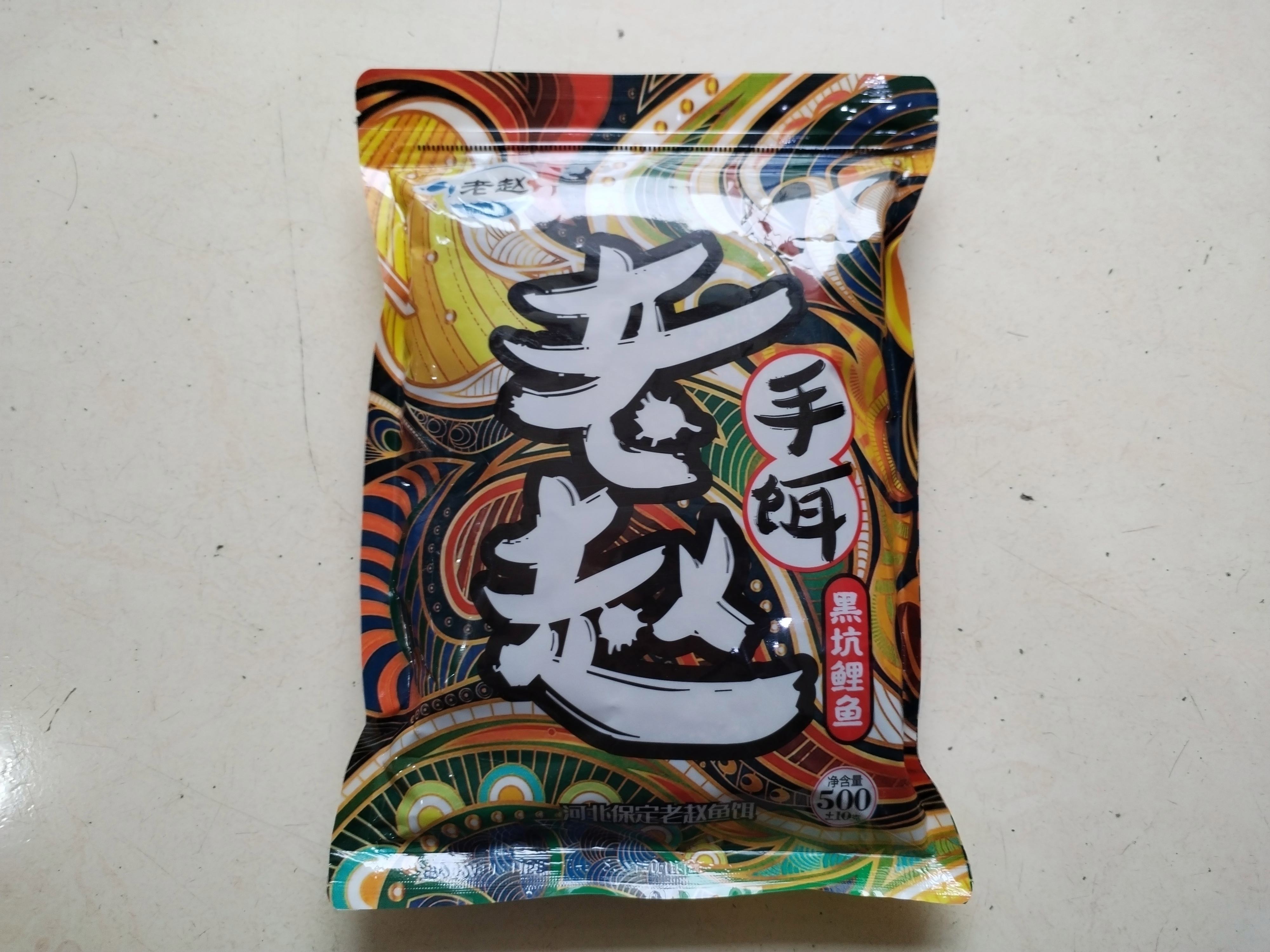饵料里加小黄面(钓鱼饵料小黄面怎么用)