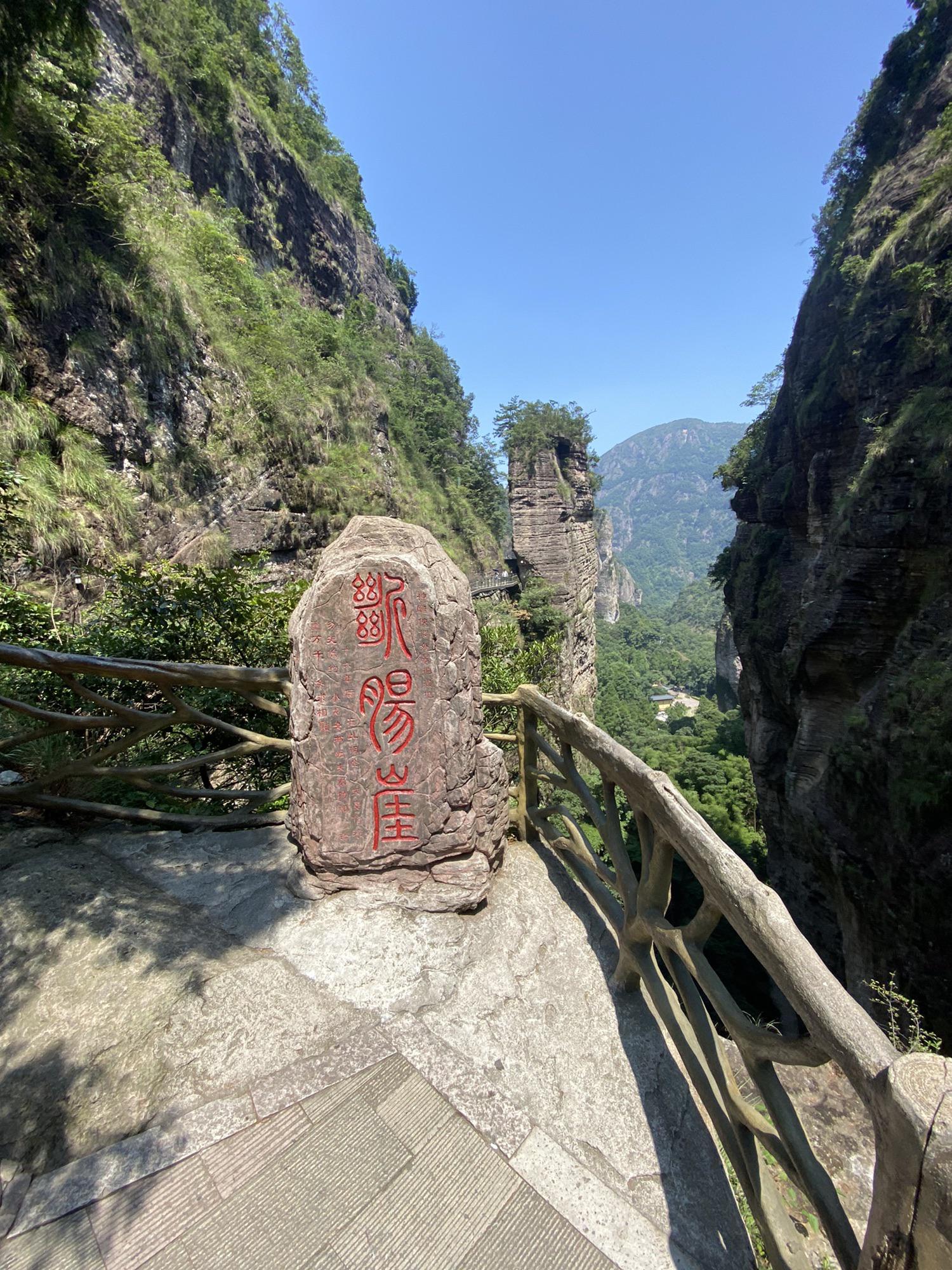 温州海钓免费地点(温州出海钓鱼)
