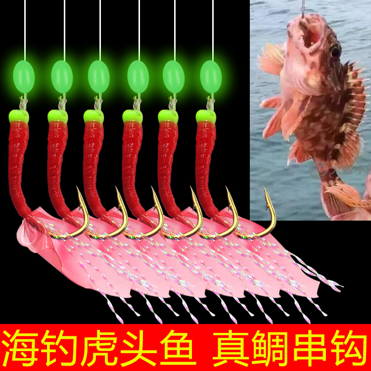 路亚串钩路翘嘴(串钩路亚翘嘴线组搭配)