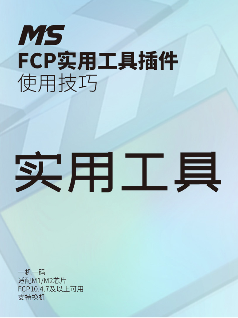 红蝎mgl使用技巧大全(鱼油1500mg比1000mg大吗)