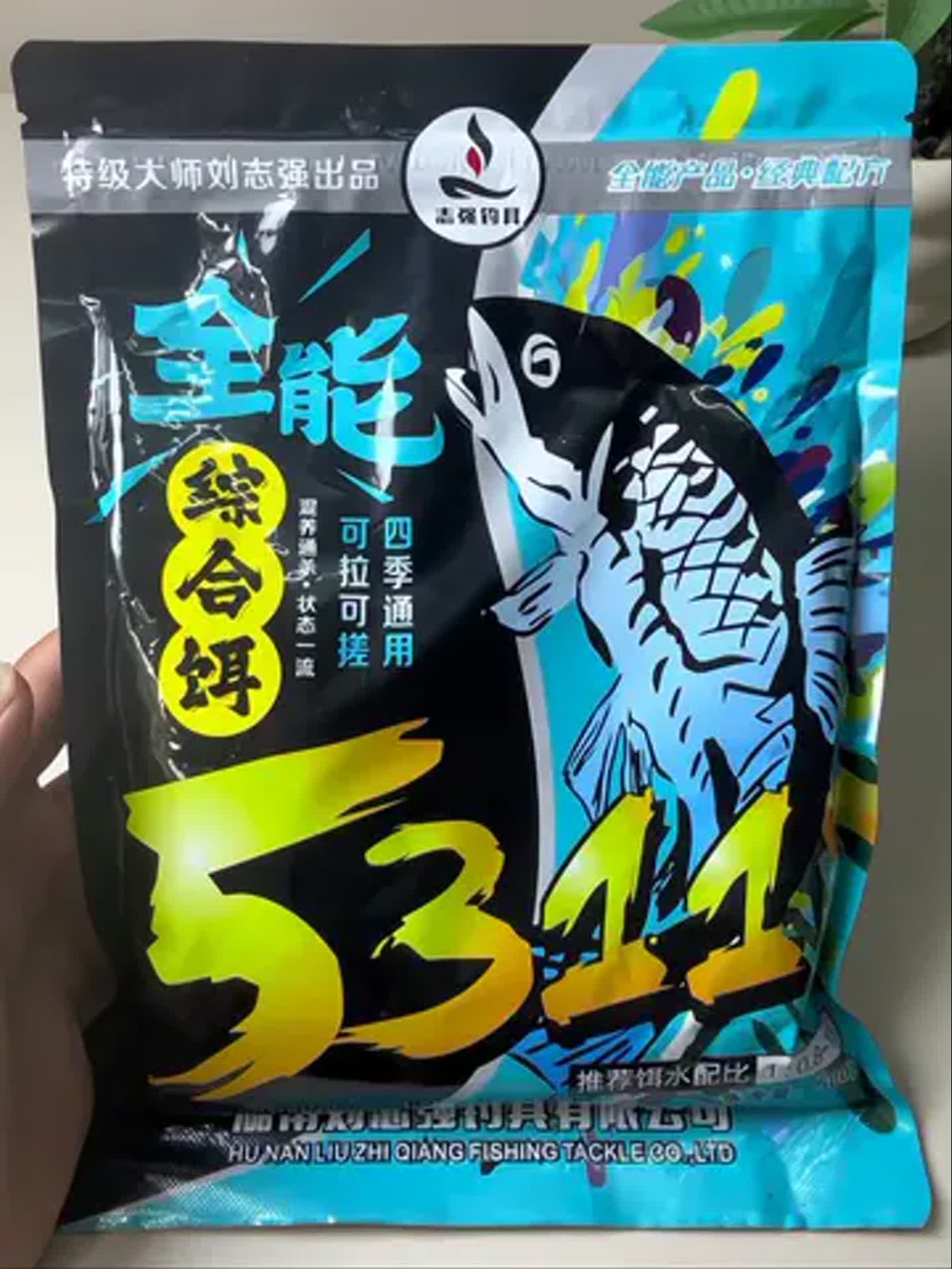 野河冬天饵料搭配技巧(野河冬天饵料搭配技巧图片)