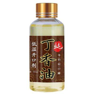 丁香酒加饵料(丁香酒加饵料中最多加多少)
