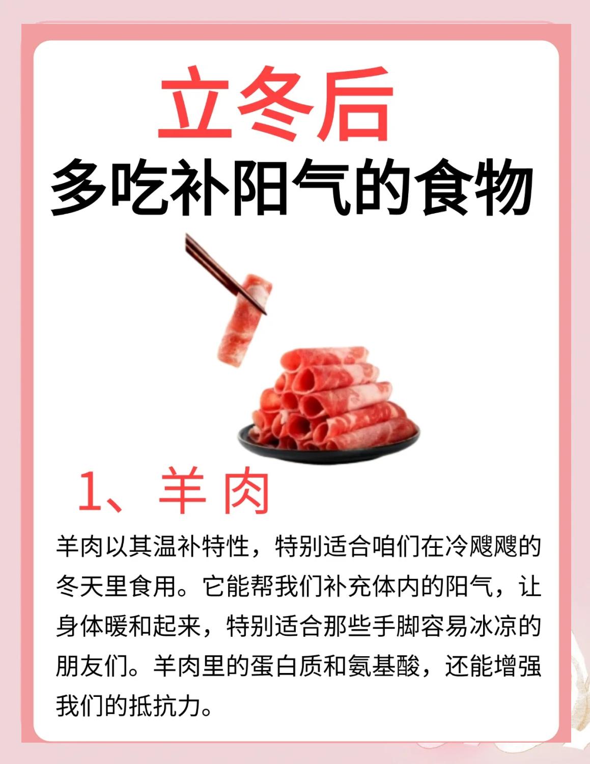 冬季鱼稀水广技巧(冬天鱼没水活多久)