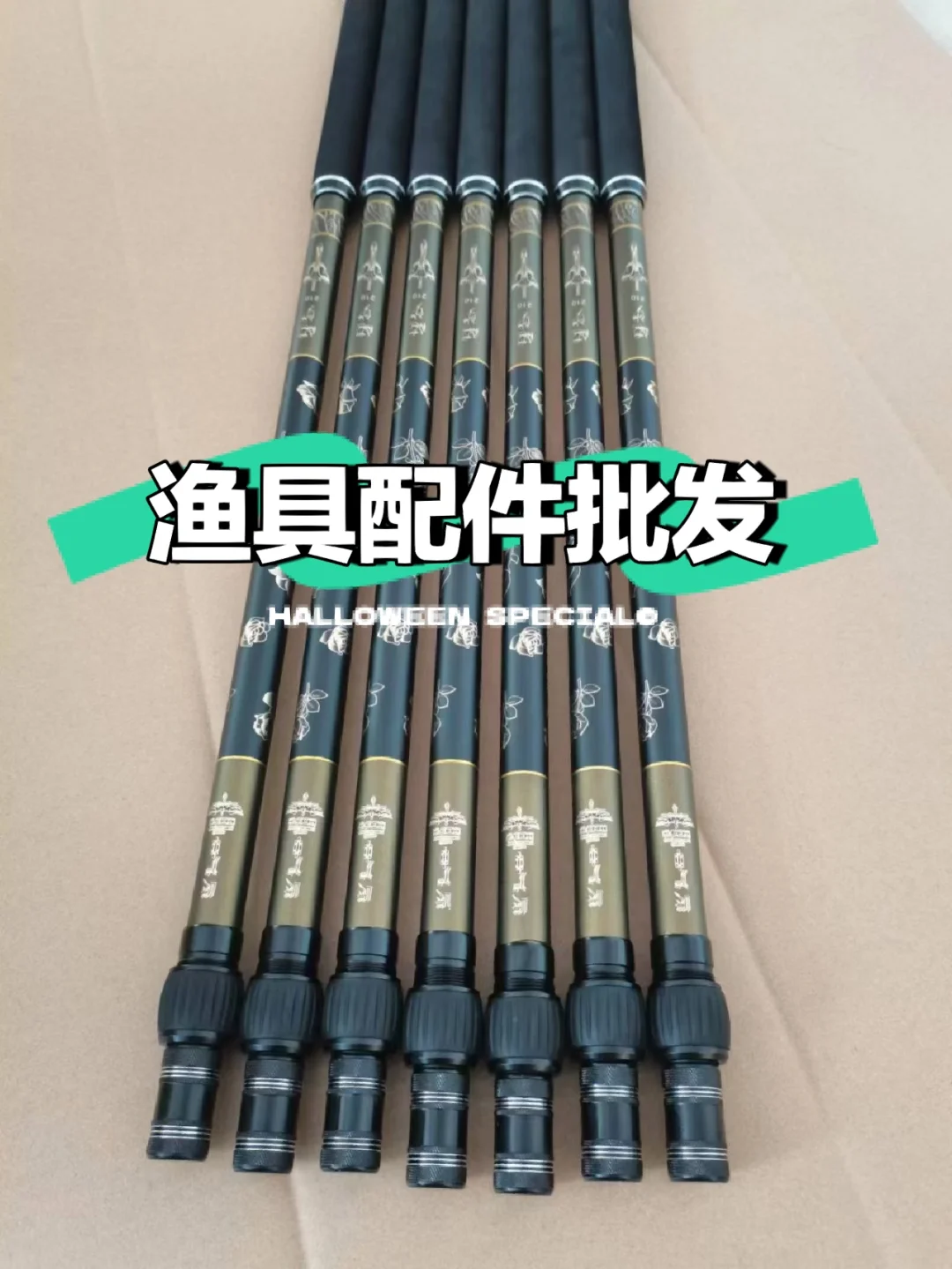 石家庄批发渔具(石家庄批发渔具市场在哪里)