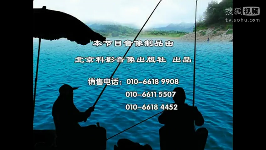 罒海钓鱼直播频道(海钓直播之顶级海鲜)