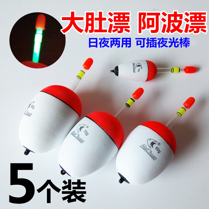海钓用漂吗(海钓用不用浮漂)