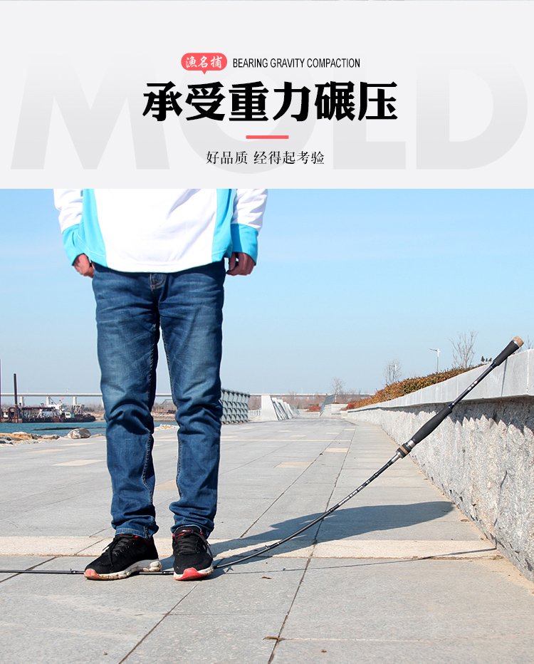 mh调的路亚竿(MH调的路亚竿可以拉多大的鱼)