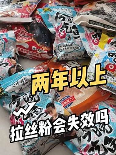 饵料拉丝多了(拉饵出丝少怎样解决)