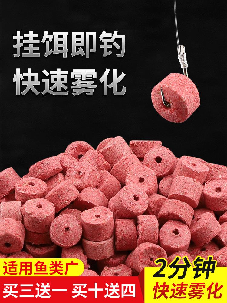 钓鱼挂的饵料多大(挂饵料用几号钩)