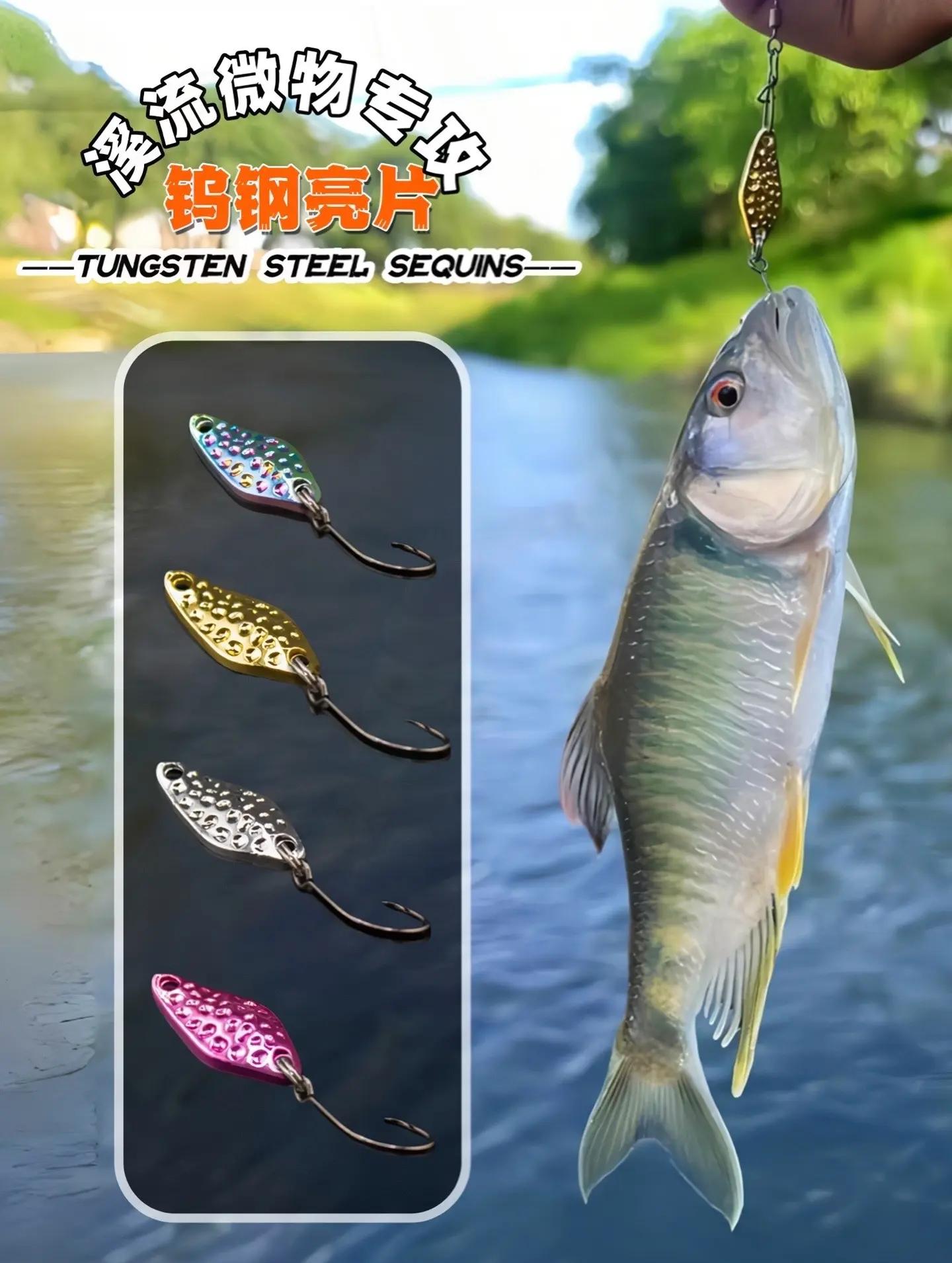 线亮片路亚(路亚亮片线组连接图解视频在线观看)