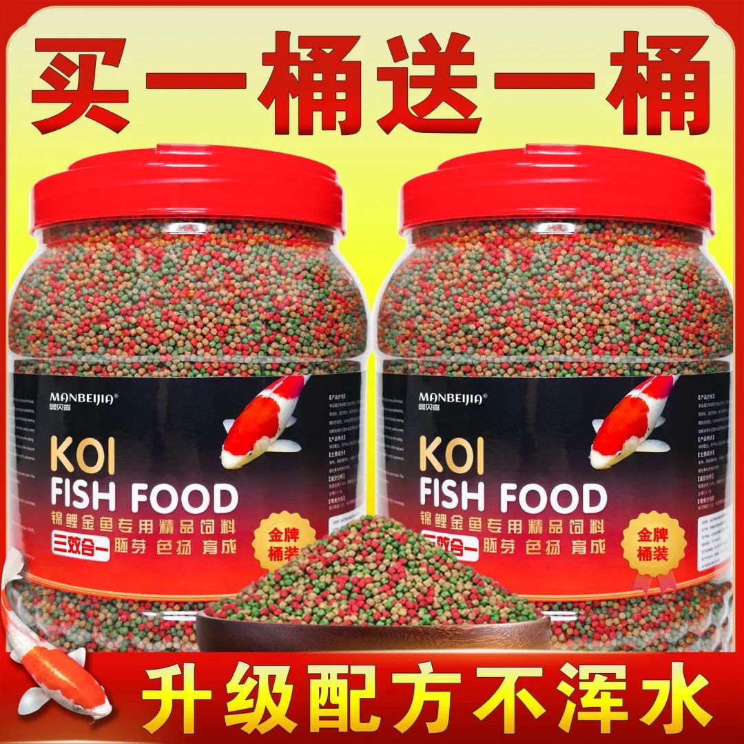 饵料名字大全2015(好听的饵料名字)