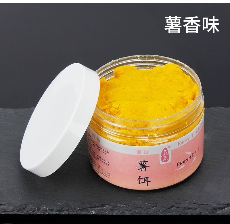 钓埃及鱼饵料(钓埃及鱼饵料怎么配)