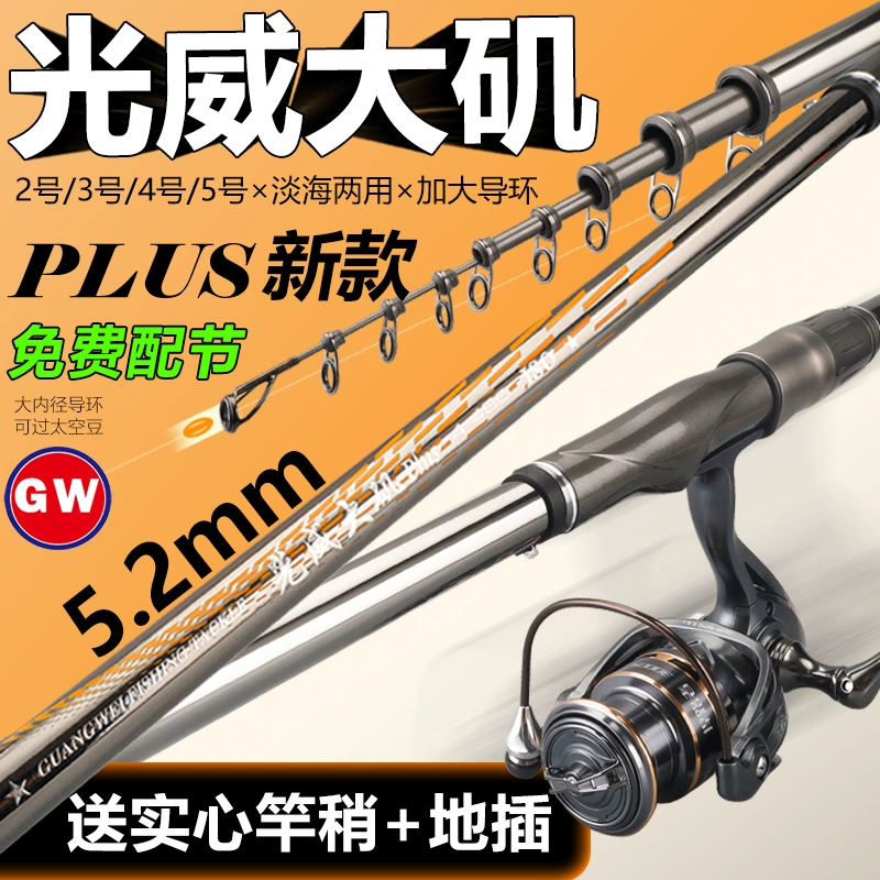 淘宝渔具店哪家好(淘宝渔具店哪家好用)