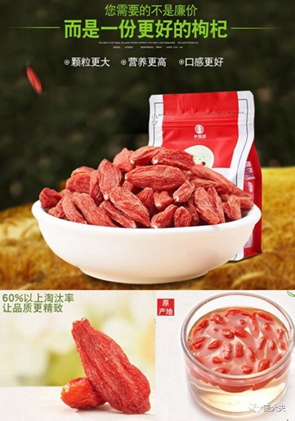 淘宝渔具内部优惠券(淘宝渔具节)