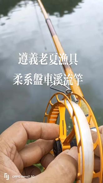 遵义渔具进货渠道(渔具批发市场)