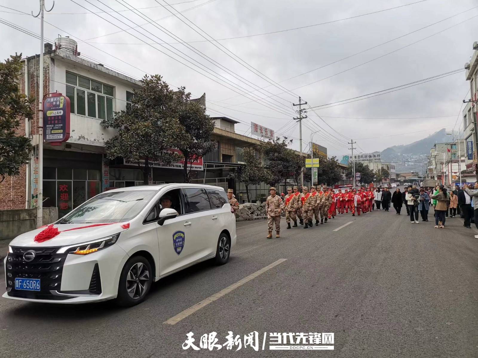 纳雍什地方有渔具卖(纳雍县招聘176人报名入口)