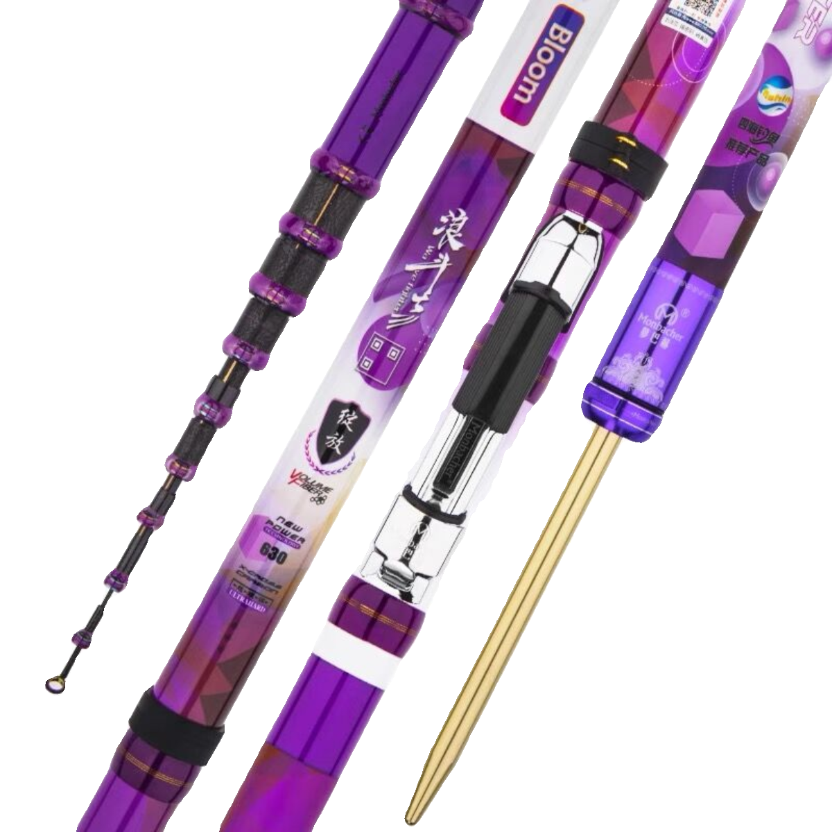 辉煌渔具(辉煌鱼缸官网)