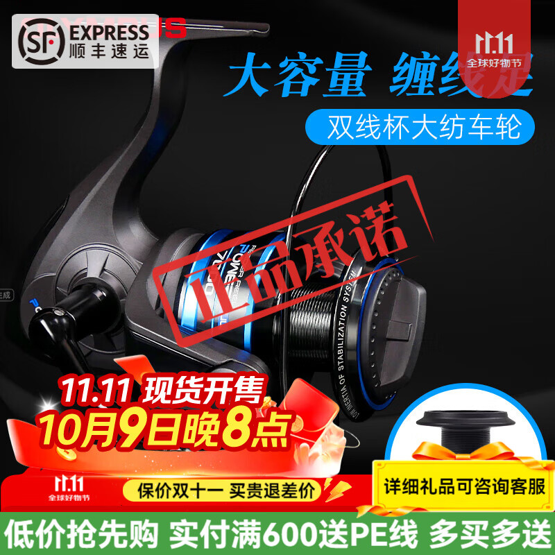 奥林帕斯路亚(奥林帕斯路亚竿怎么样) 奥林帕斯路亚(奥林帕斯路亚竿怎么样)