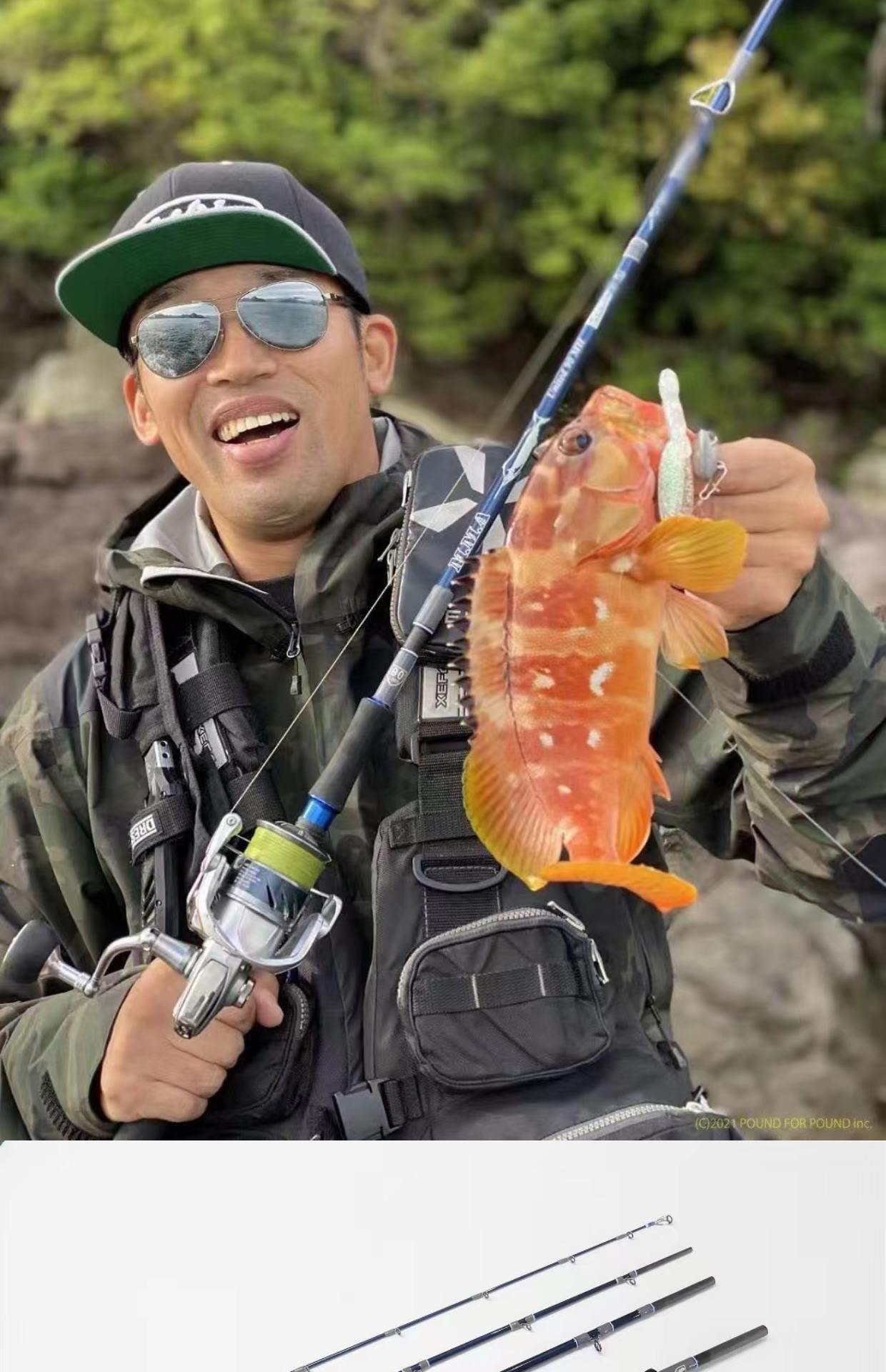 三亚路亚GT(三亚路亚渔具店) 三亚路亚GT(三亚路亚渔具店)