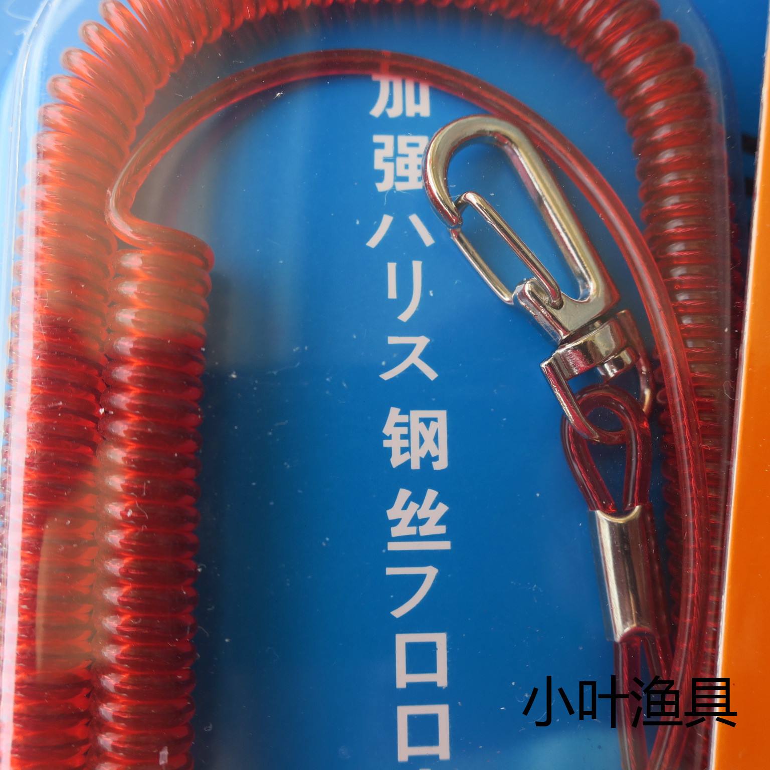 渔具板怎么办(渔具安装方法)