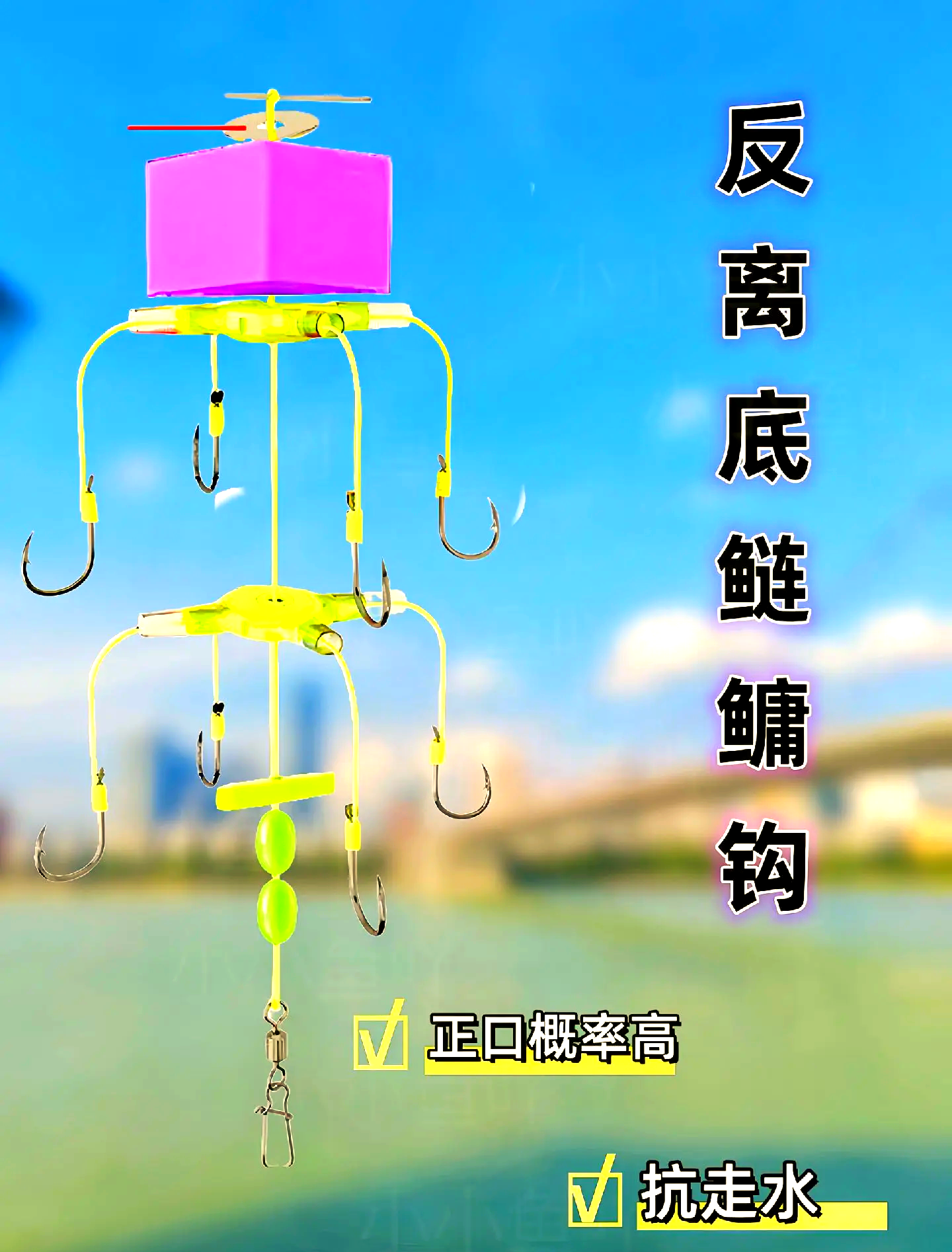 秋钓技巧和方法(秋钓是什么意思)