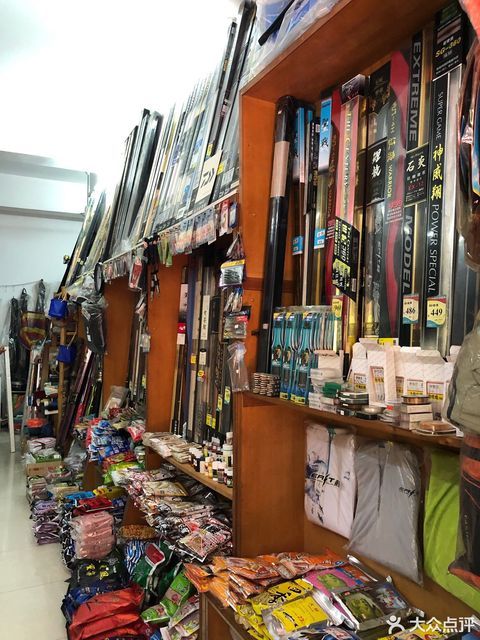 合肥哪里有渔具店(合肥滨湖渔具店)